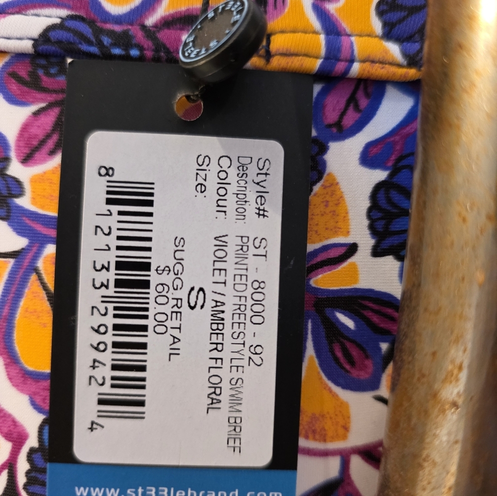 Vibrant Floral Men's Swim Trunks - Purple and Orange - Picture 5 of 7
